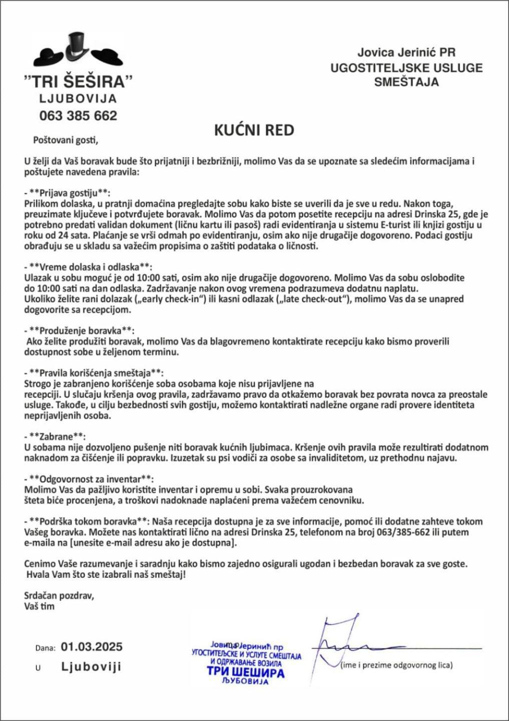 Tri Sesira Ljubovija Hotel Luaran gambar